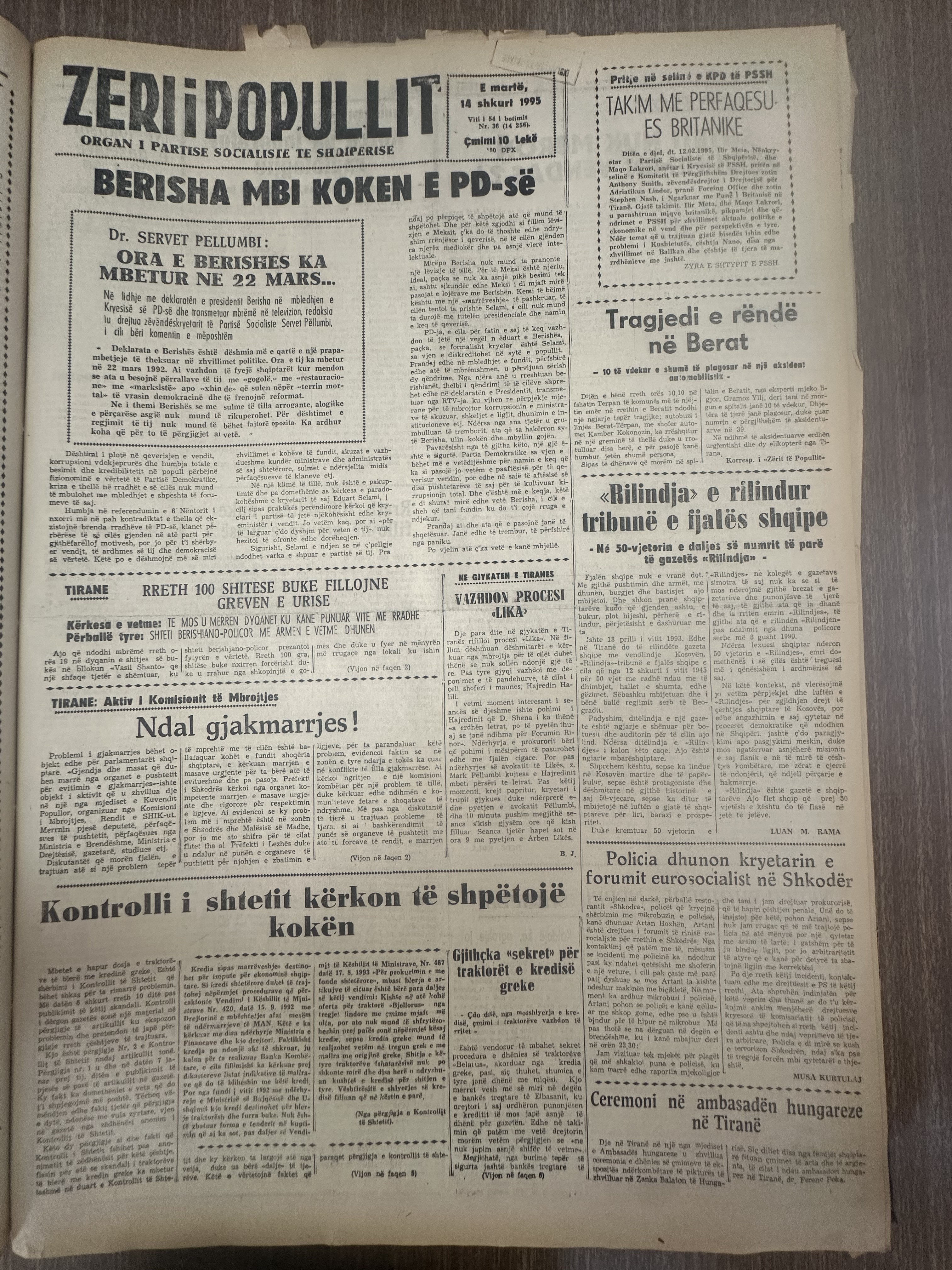 Zëri i Popullit 1995-02-14